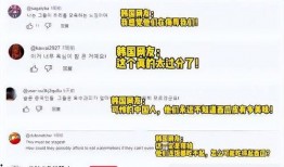 今日吃瓜免费播放,免费播放带你畅享娱乐狂欢