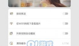 爆料视频app下载,下载热潮背后的秘密