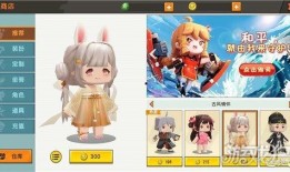 迷你世界新模型爆料视频,惊艳视觉体验，探索未知领域