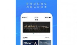 全国热门事件爆料最新新闻